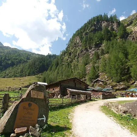 Landhotel Hauserl Im Wald 4*